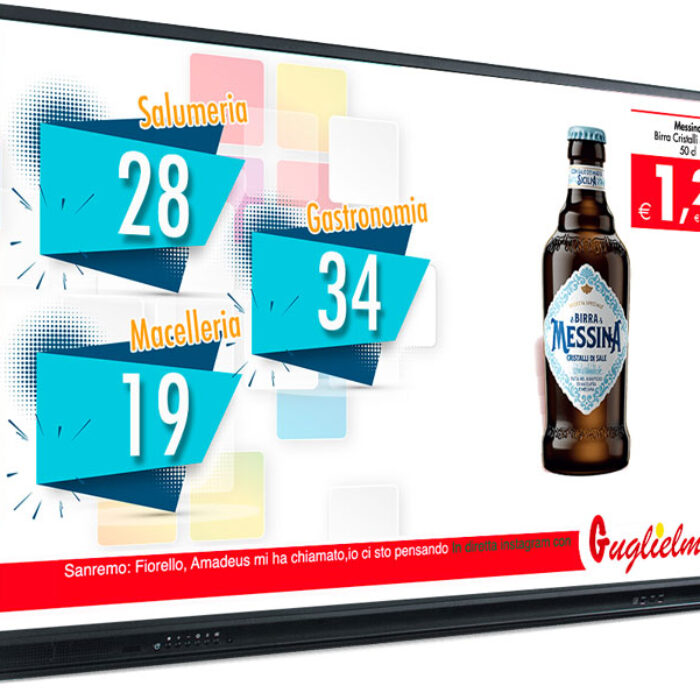 Elimina code supermarket